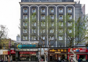 City Comfort Inn Wuhan Jianghan Road Liuduqiao Metro Station
